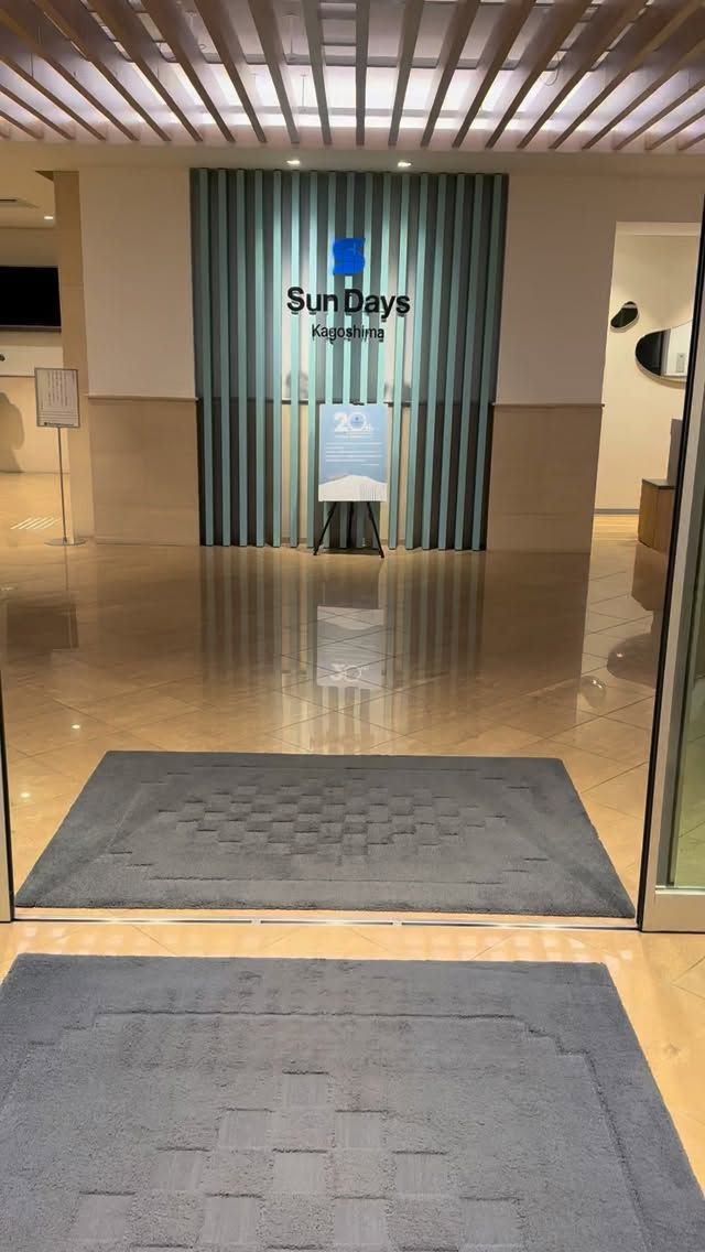 ホテルサンデイズ鹿児島でございます！✨

鹿児島へお越しの際は是非、当ホテルをご利用くださいませ🏨
皆様のお越しをスタッフ一同心よりお待ちしております！！

#ホテルサンデイズ鹿児島 #天文館 #ホテル 
#ホテルサンデイズ奄美 #kagoshima